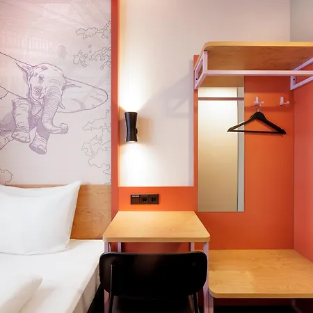 沃彼塔尔麦克乔姆斯酒店 酒店 伍珀塔尔